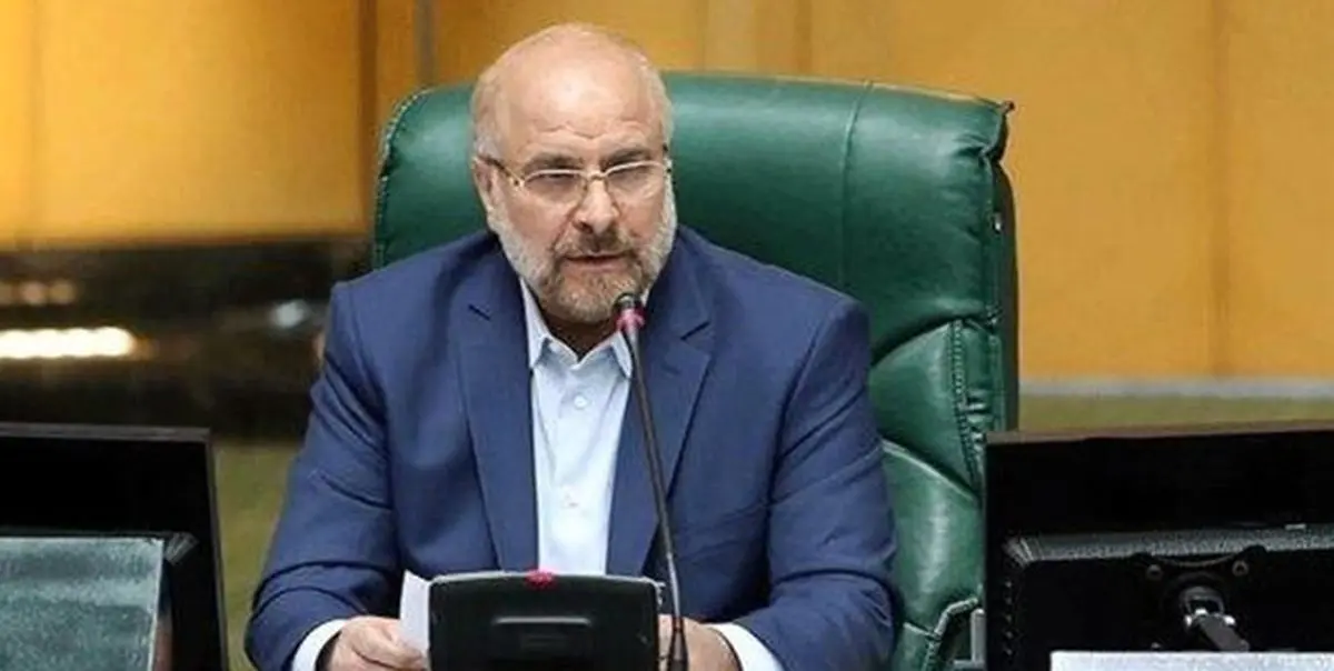قالیباف پیگیر آخرین وضعیت امدادرسانی به مناطق زلزلهزده خوی شد