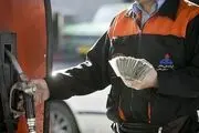 خبر مهم از قیمت بنزین در سال آینده