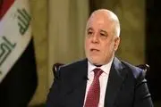 العبادی: مانع از تجزیه عراق شدیم
