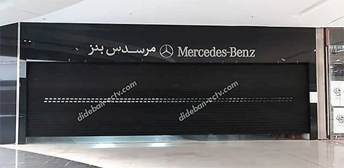 فروش فوق العاده درب اتوماتیک شیشه ای و کرکره برقی