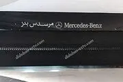فروش فوق العاده درب اتوماتیک شیشه ای و کرکره برقی
