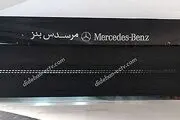 فروش فوق العاده درب اتوماتیک شیشه ای و کرکره برقی

