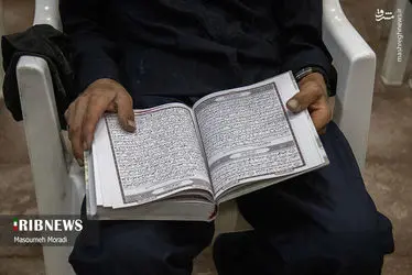 انس با قرآن در گرمخانه‌ها