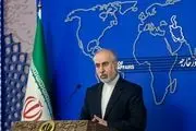 کنعانی: اقدام سپاه مجازات عادلانه علیه متجاوزان به امنیت ایران بود
