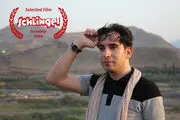 یک ایرانی داور جشنواره آلمانی شد
