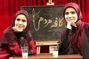  متین ستوده بعد از جدایی چقدر تغییر کرده + عکس