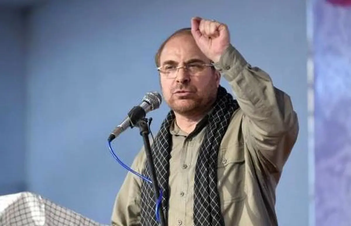 لطفا شما هم کمی «شوآف» کنید