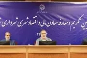 زاکانی: از تنش مالی و رکود در شهر عبور کردیم