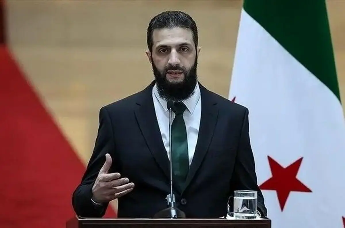 حذف نام جولانی از فهرست تحریم‌ها 