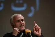 فرزندان خارج‌نشین مسؤولان دروازه نفوذند