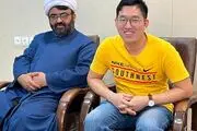 تبعه چینی در قشم مسلمان شد