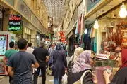 گام نخست برای افزایش مشارکت مردم در اقتصاد