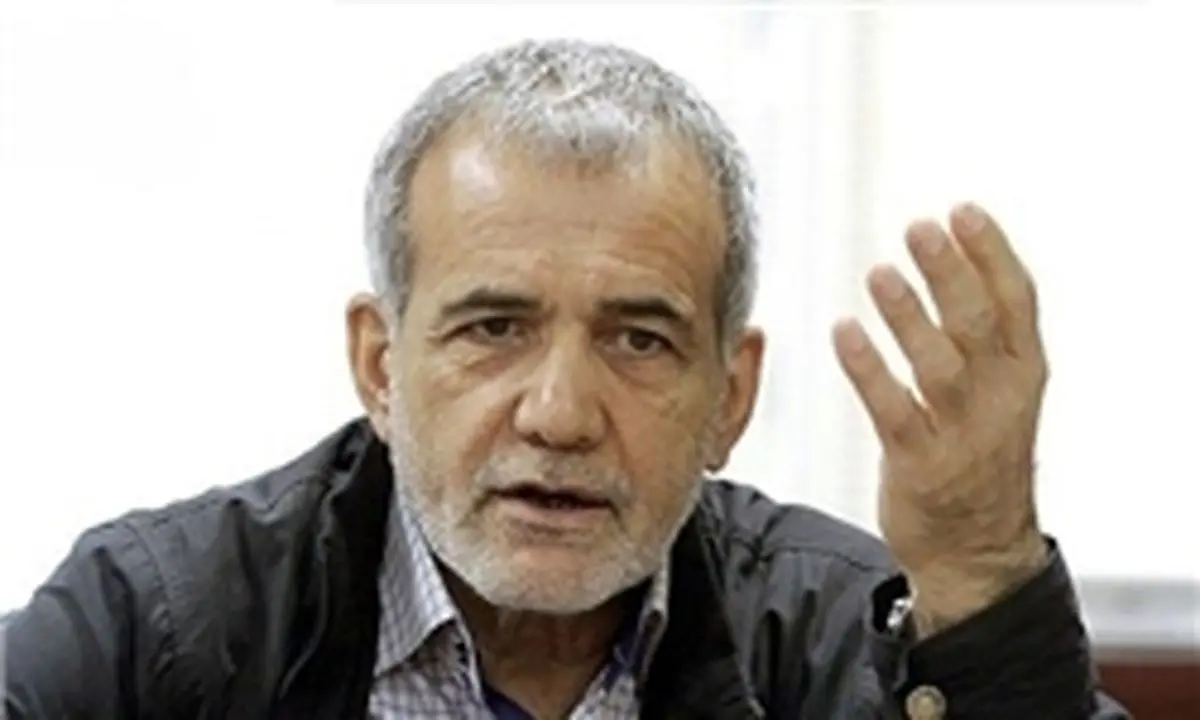 پیام پزشکیان بهمناسبت حضور باشکوه مردم در انتخابات