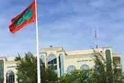 مالدیو روابط دیپلماتیک با ایران را از سر می‌گیرد