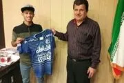 بازیکن جوان استقلال 600 میلیون آب خورد