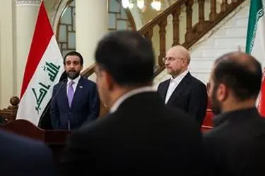 کنفرانس خبری مشترک دکتر قالیباف با رئیس مجلس عراق/گزارش تصویری