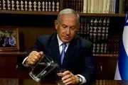 «نتانیاهو» درخواست مصونیت قضایی خود را پس می گیرد