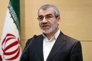 واکنش سخنگوی شورای نگهبان به فیلم ماجرای نیمروز؛ رد خون