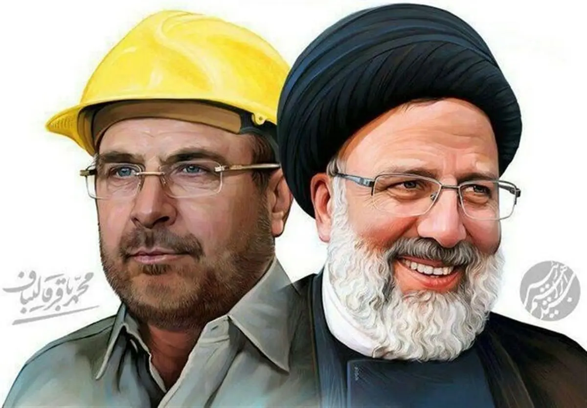 نشست تقدیر جبهه مردمی نیروهای انقلاب از رئیسی و قالیباف برگزار شد