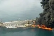 بازتاب بین‌المللی غرق شدن نفتکش ایرانی