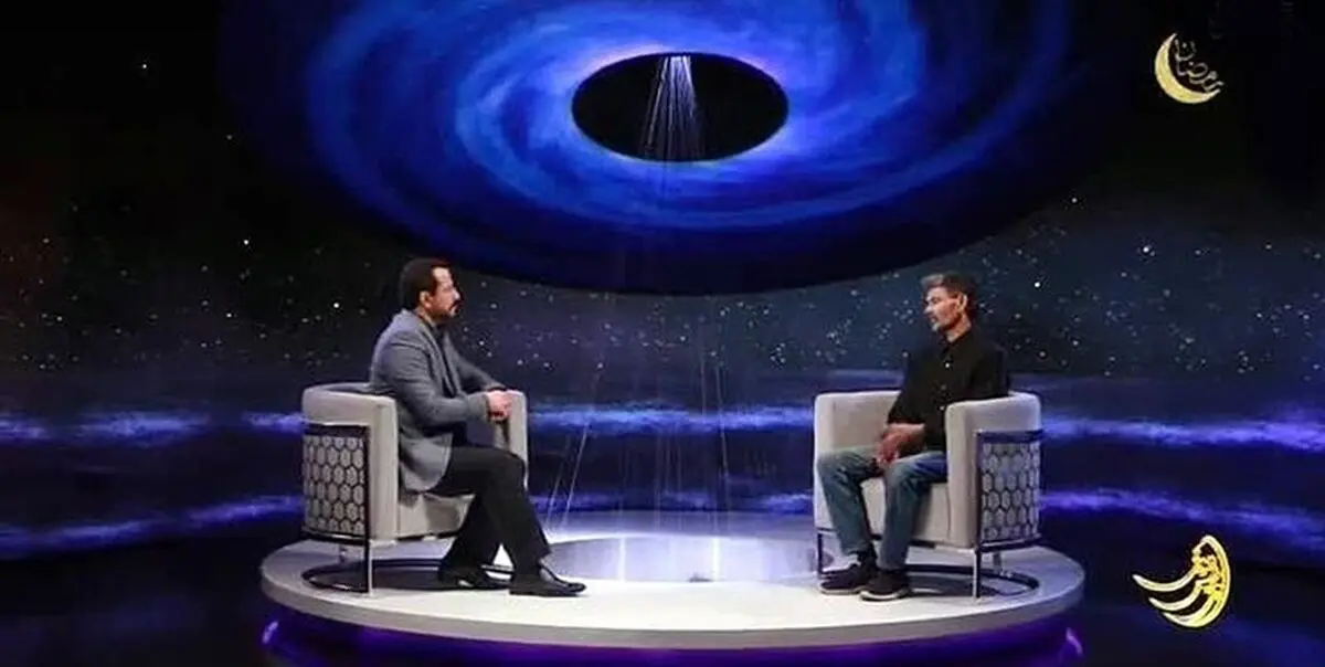 تلنگر برنامه «زندگی پس از زندگی» برای همگان