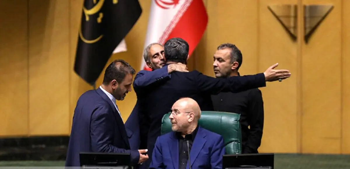 پایان چهارمین جلسه بررسی صلاحیت وزرای پیشنهادی دولت پزشکیان