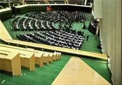 تردد مقامات مستعفی دولتی در مجلس