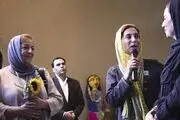 هیجان مرضیه برومند/ شعرخوانی فاطمه معتمدآریا