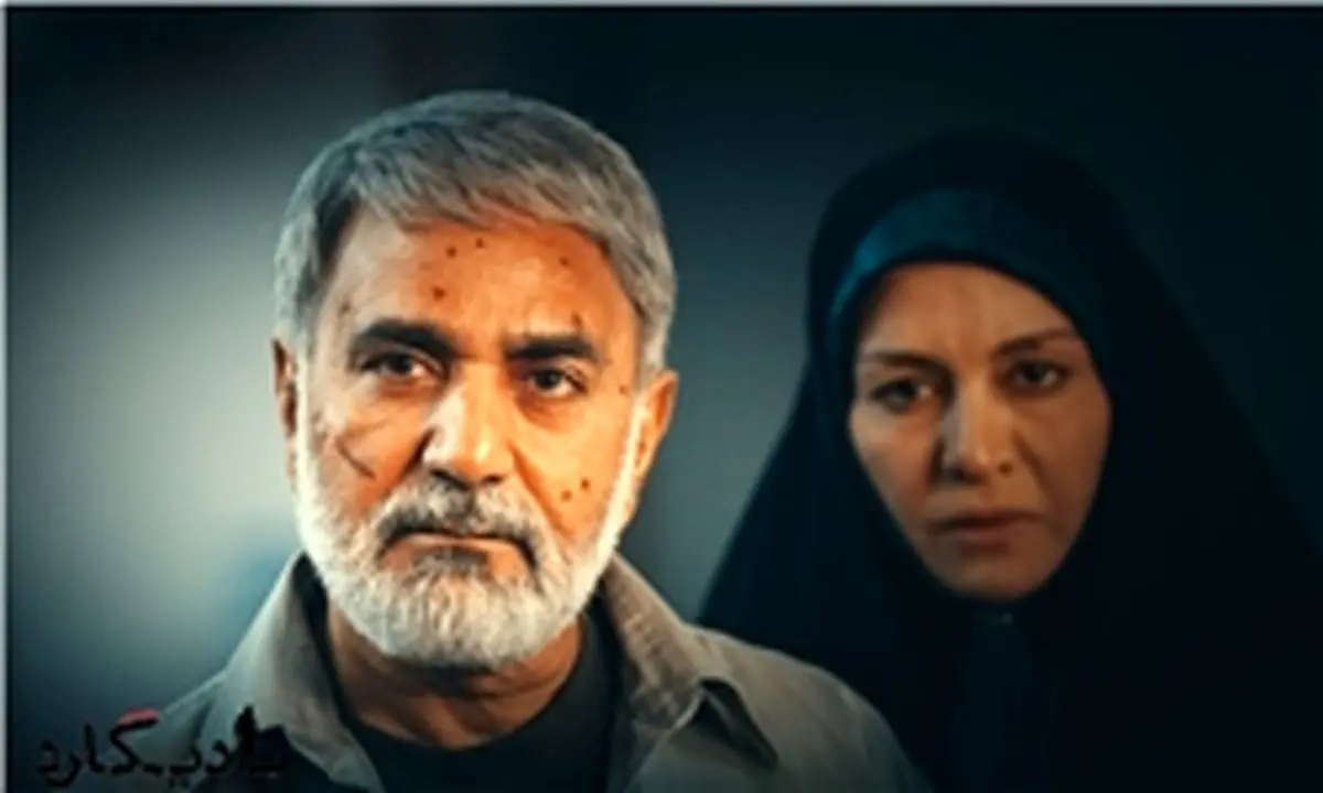 پخش پشت صحنه "بادیگارد" از تلویزیون