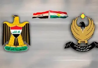  واکنش‌ها به رأی دادگاه فدرال عراق در مورد کردستان