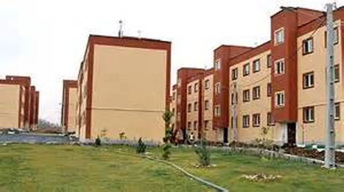 قیمت خانه کاهش یافت