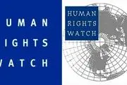 درخواست دیدبان حقوق بشر برای آزادی زندانیان سیاسی بحرین
