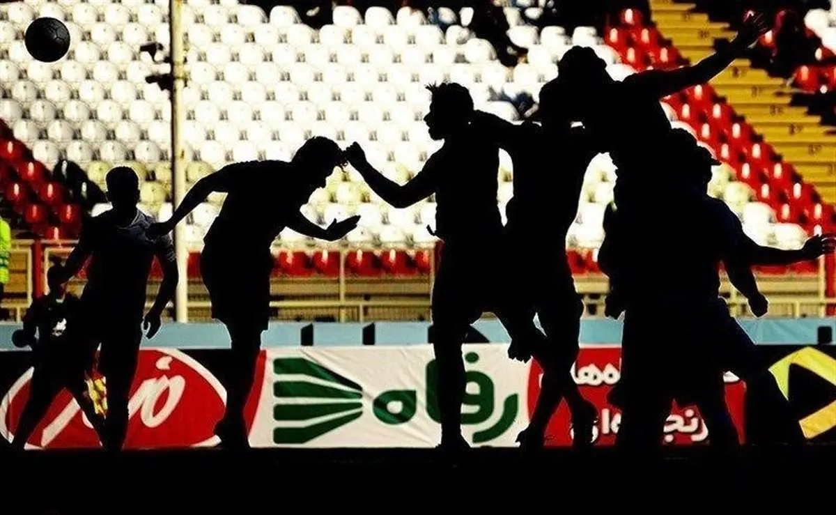 شروع بازی خطرناک با فوتبال ایران /بهانه و مشکلتراشی با ارسال نامه به فیفا و AFC