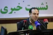 سامانه ای برای ثبت سقط‌جنین‌های قانونی