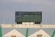 اسکوربرد ورزشگاه آزادی نو شد