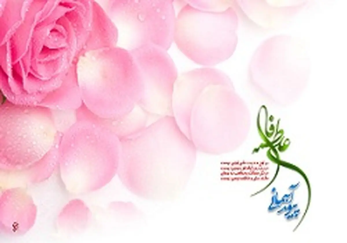 لولو و مرجان فاطمه(س) بزرگ شده‌اند اما…
