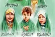 شهید هستهای سید مصطفی ساداتی و ۶ عضو خانوادهاش تشیع شدند+عکس
