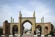 دروازه تهران قدیم در قزوین