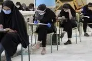 متقاضیان رشته ریاضی ۱۰۰ درصد در کنکور قبول خواهند شد
