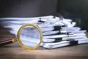 هشدار وزارت اقتصاد درباره استفاده از هویت دیگران در معاملات