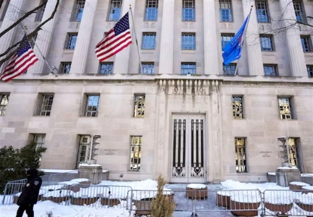 ارسال لیست افراد مرتبط با اپستین به کنگره آمریکا