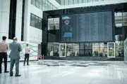 وضعیت بورس امروز یکشنبه ۱۰ خرداد ۱۴۰۵
