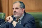 مسجدجامعی از شورا رفت
