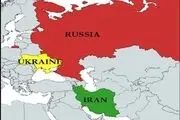 اثرات فرسایشی شدن جنگ روسیه و اوکراین بر ایران
