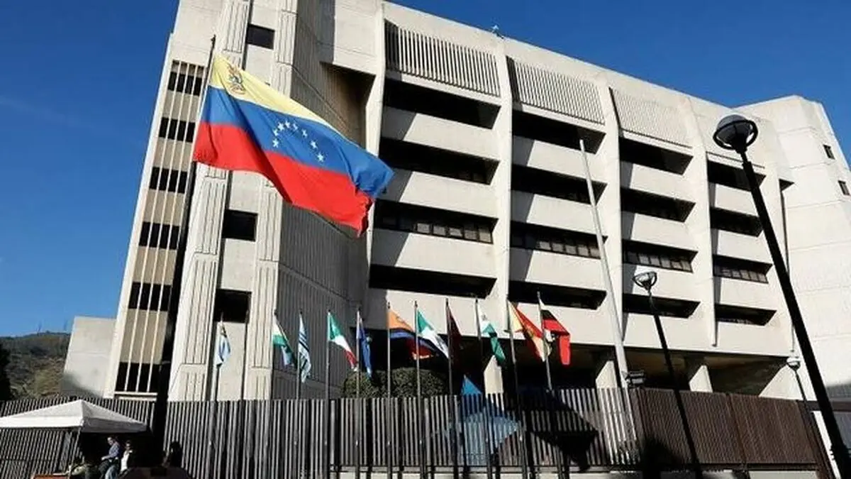 ونزوئلا روابط دیپلماتیک با کلمبیا را قطع کرد