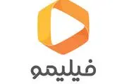 فیلیمو میزبان مردم کشورهای فارسی زبان شد