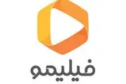 آغاز پخش سریال سقوط| داستان سریال سقوط چیست؟