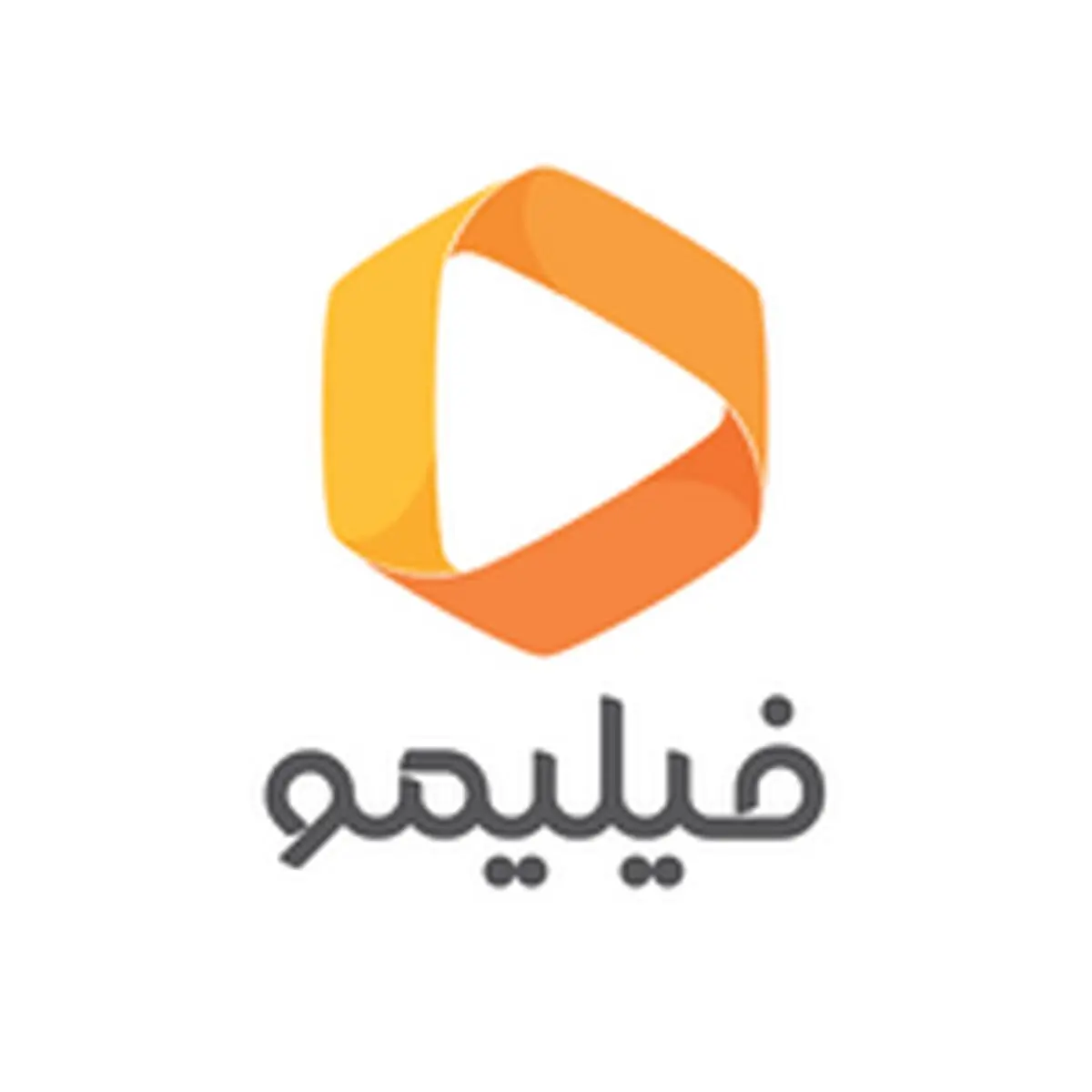 فیلیمو میزبان مردم کشورهای فارسی زبان شد