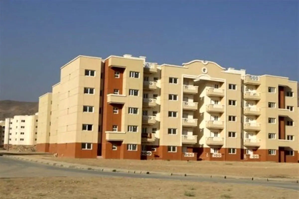 آغاز ثبت نام طرح ملی مسکن