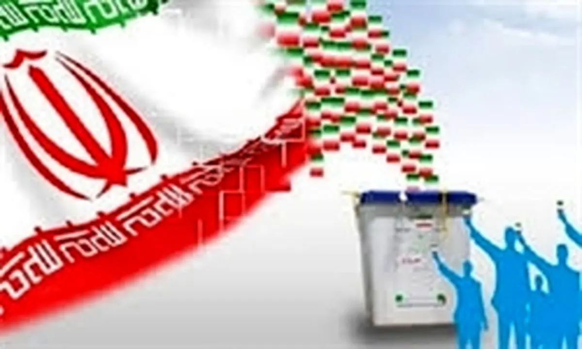 یک اصولگرای دیگر کاندیدا شدنش برای ریاست جمهوری را تکذیب کرد